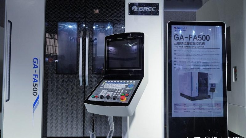 铣床冷却液更换周期的合理设定**