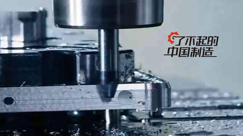 数控系统安装调试安全规程：保障生产安全的关键步骤